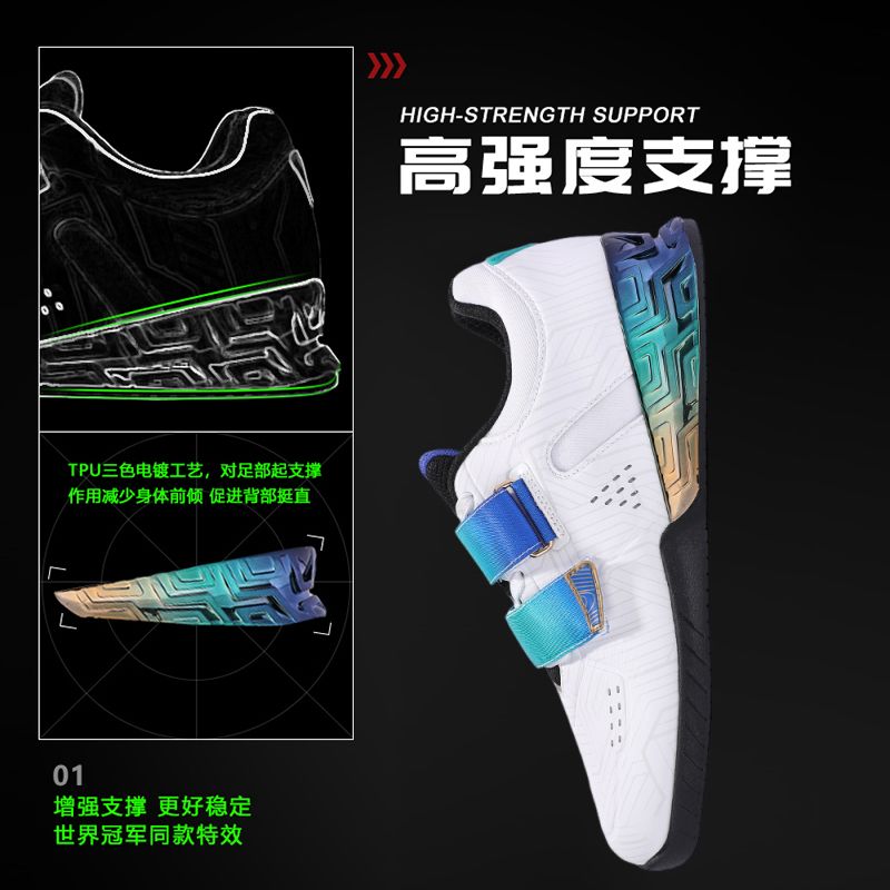 Professional Weight Lifting Sh - Weightlifting Shoes review and price