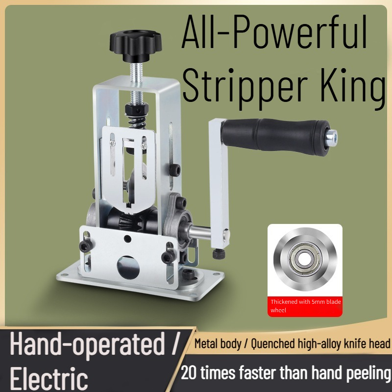 Wire Stripping Machine Electri - Crossfit Machine review and price